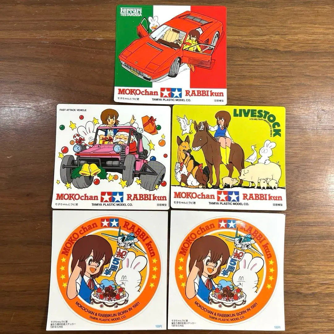 ②タミヤ プラモのモ子ちゃん＆ラビくん 貯金箱 おまとめセット お買得】 ③タミヤ おまとめセット 貯金箱 プラモのモ子ちゃん