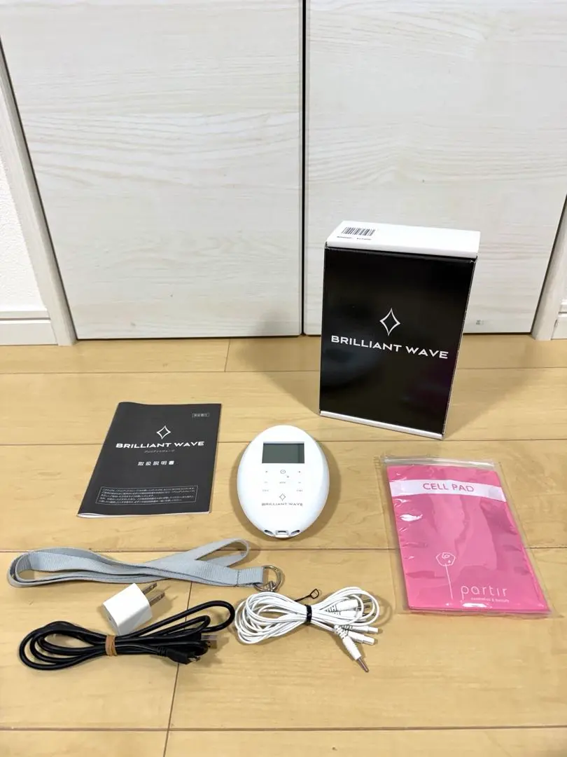 2025年最新】ブリリアントウェーブの人気アイテム - メルカリ