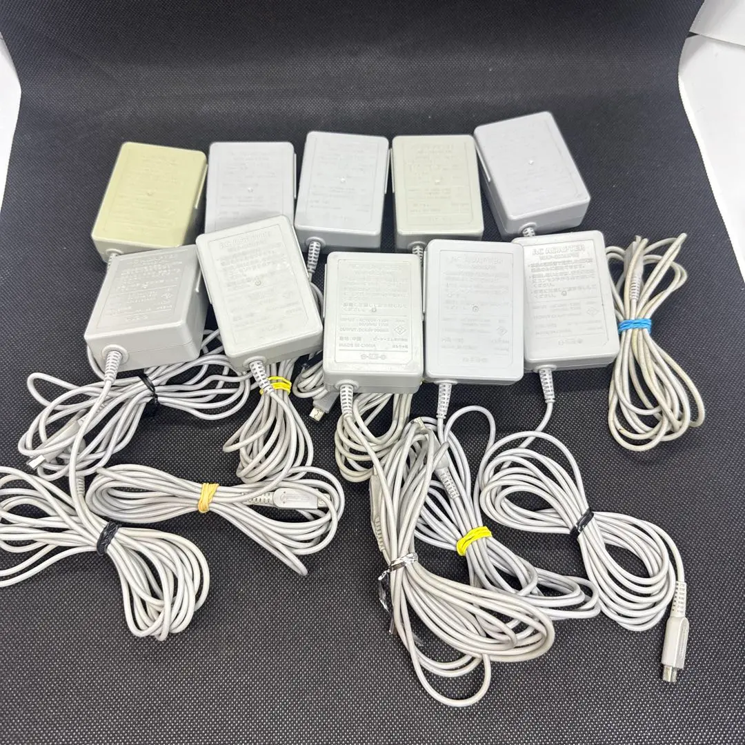 Thumbnail of Genuine 3DS/DS Charger AC Adapter x 10