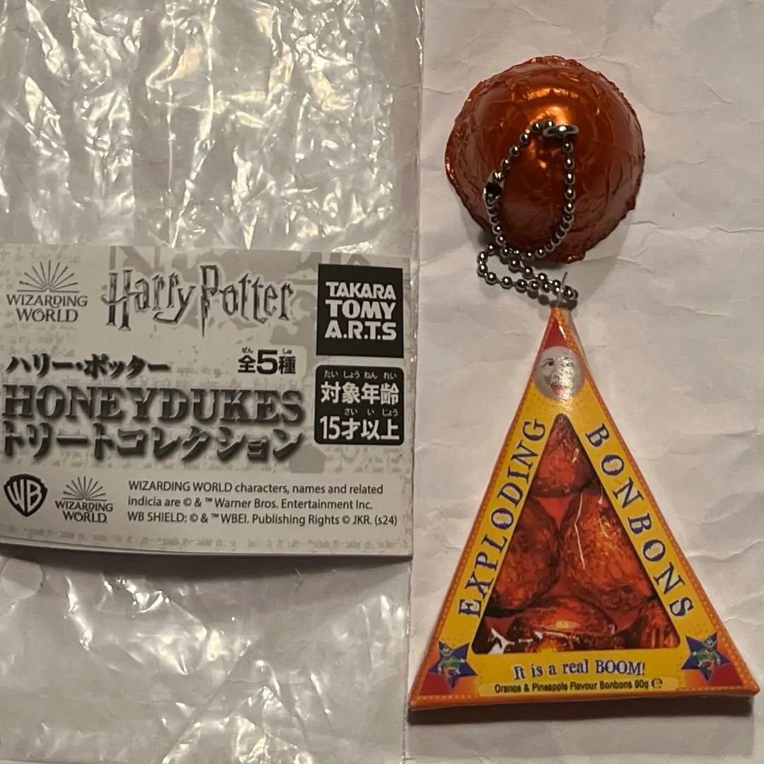 デュークス　オブ　ハザード　ミニカーセット　激レア　希少な一品　爆発デューク 楽天市場】ミニカー 1/64 JohnnyLightning☆映画「爆発デューク