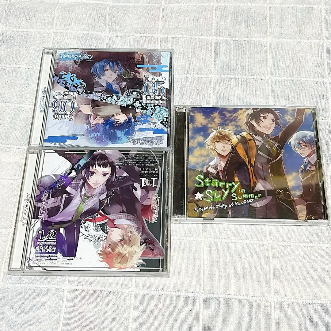 2025年最新】STARRY SKY Sagittariusの人気アイテム - メルカリ