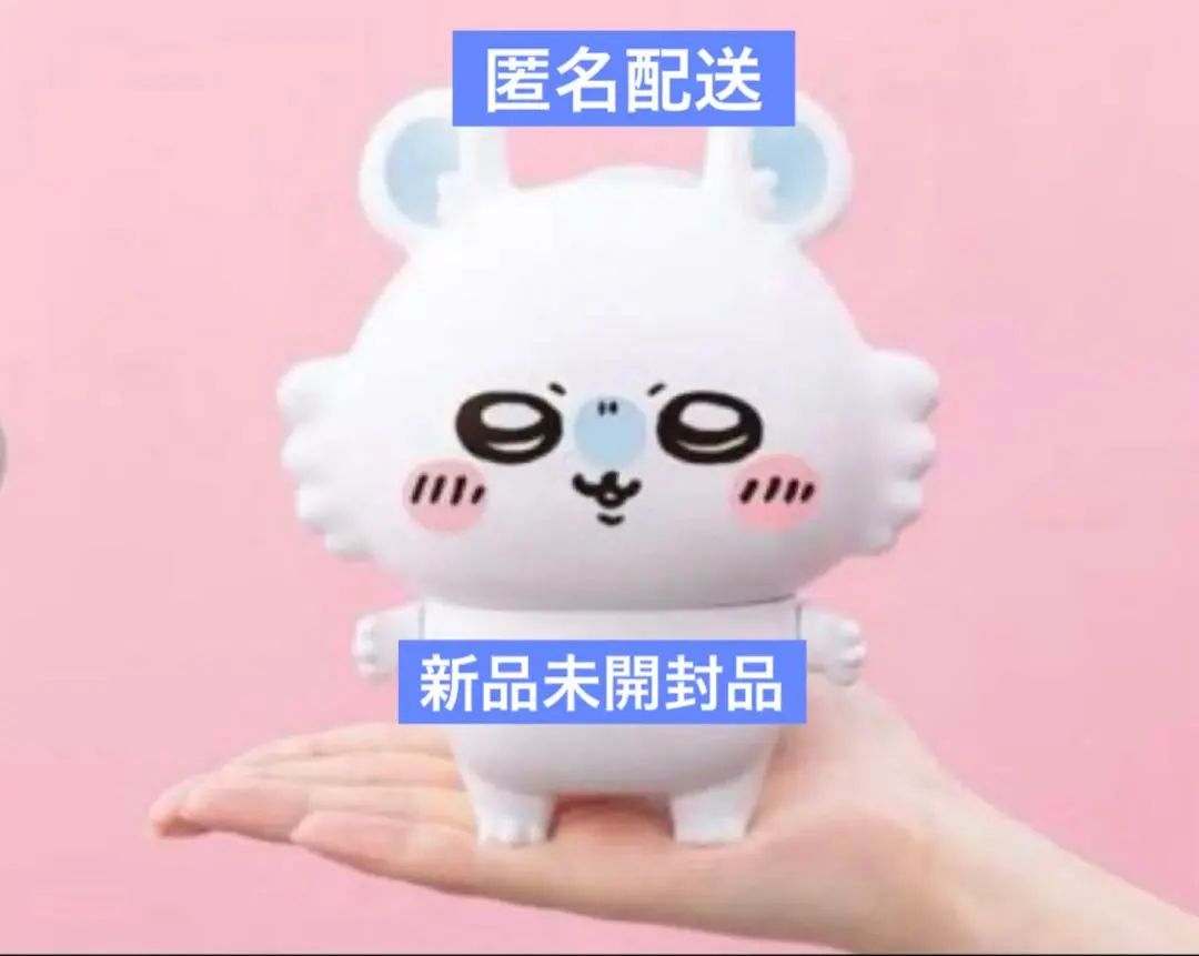 2025年最新】#すくっとメイトの人気アイテム - メルカリ