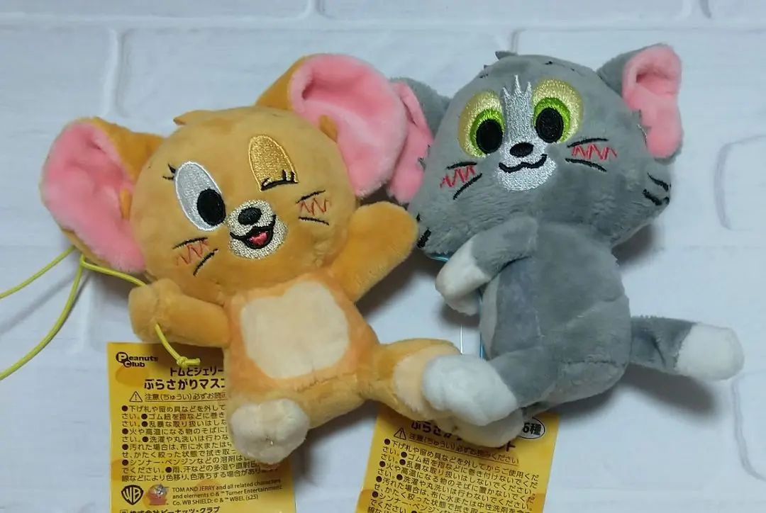 Thumbnail of Tom and Jerry Hanging Mascot Set of 2