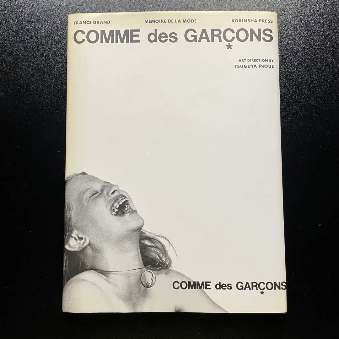 最終値下げMÉMOIRE DE LAMODE COMME des GARÇONS COMME des GARCONS Memoires De La Mode（First Printing