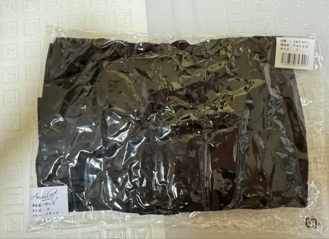 湘南美容外科 塑身衣 二の腕 新品 S碼 波麗露 的縮圖