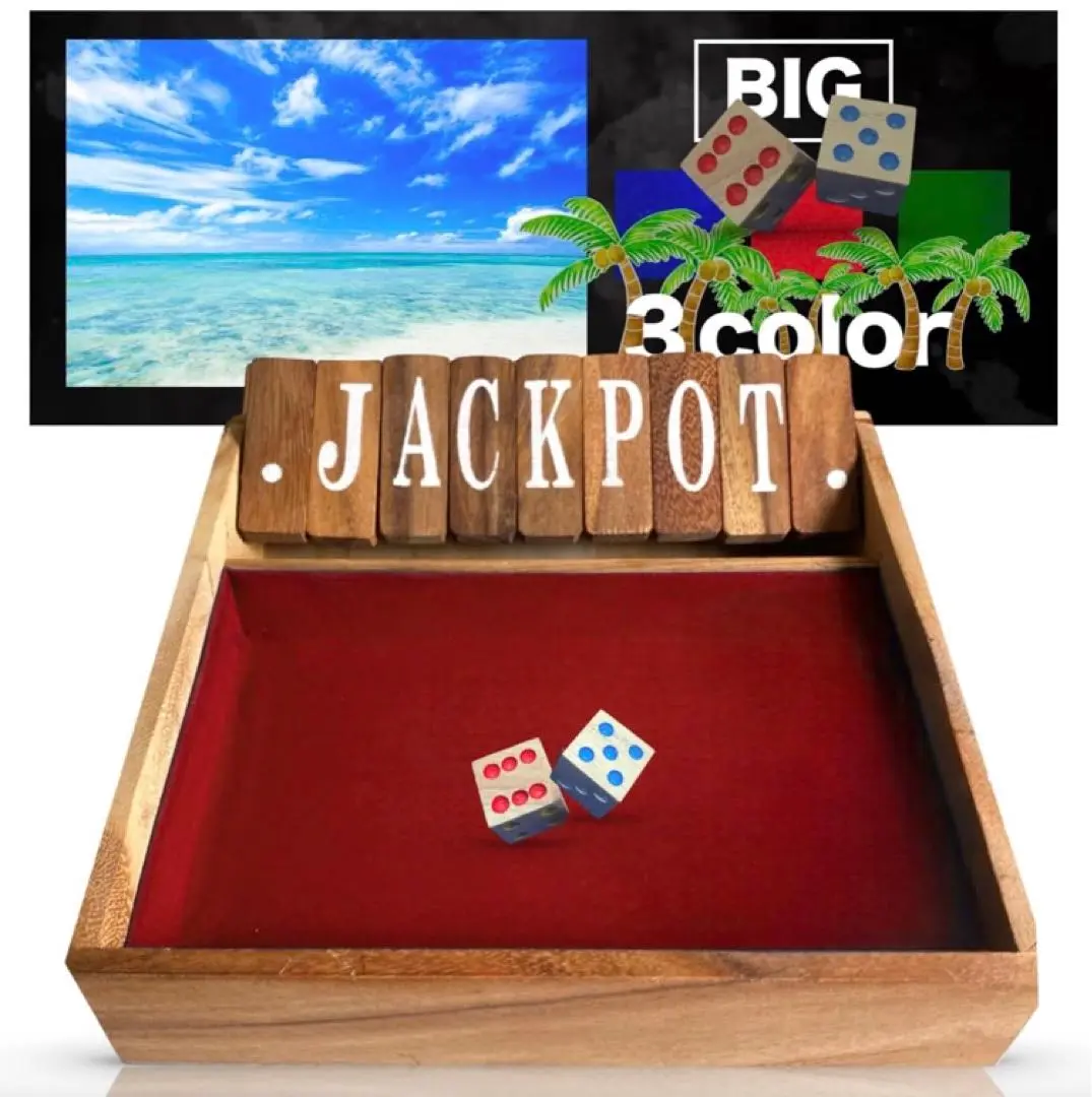 【1550】 DICE　ダイス　JACKPOT JP34570　ジャックポット Amazon | ジャックポット ダイス ゲーム 正規品 Jackpot Dice