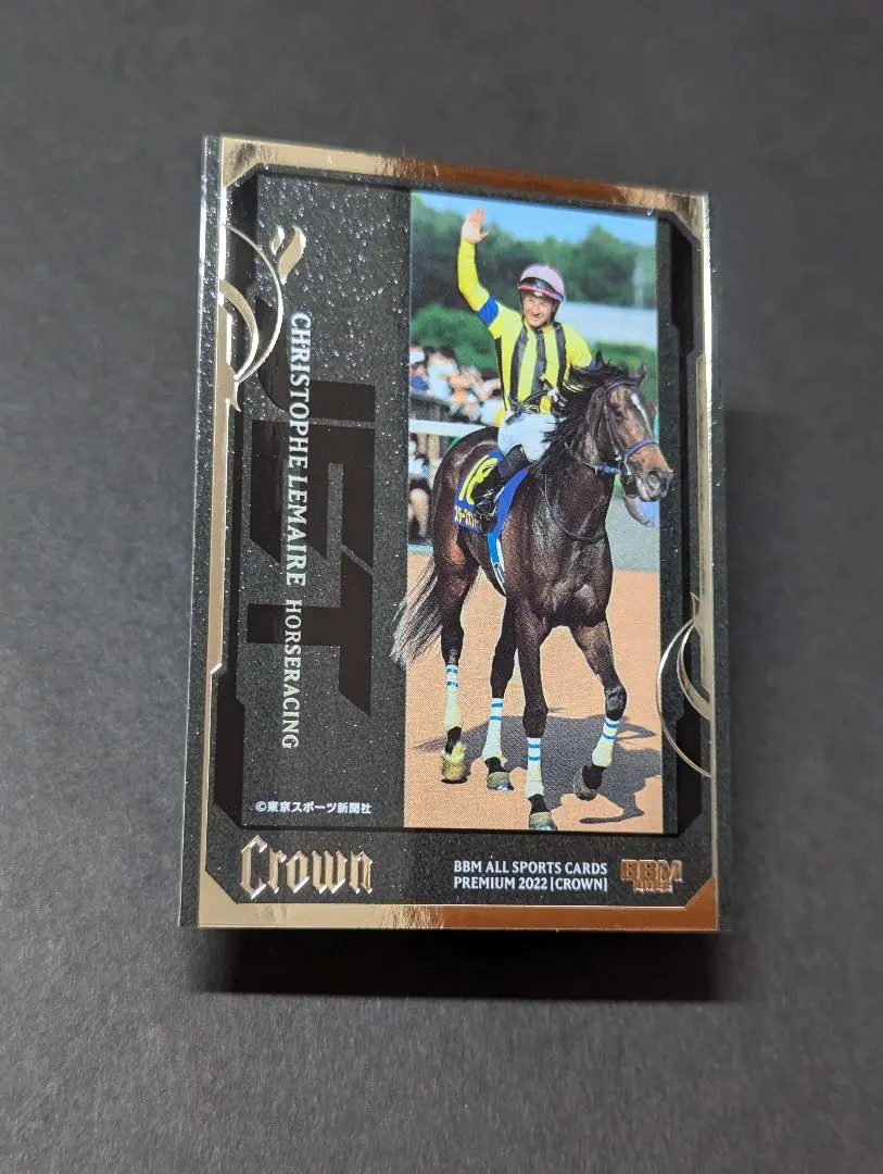 2025年最新】BBM 2022 CROWN オールスポーツ プレミアムの人気