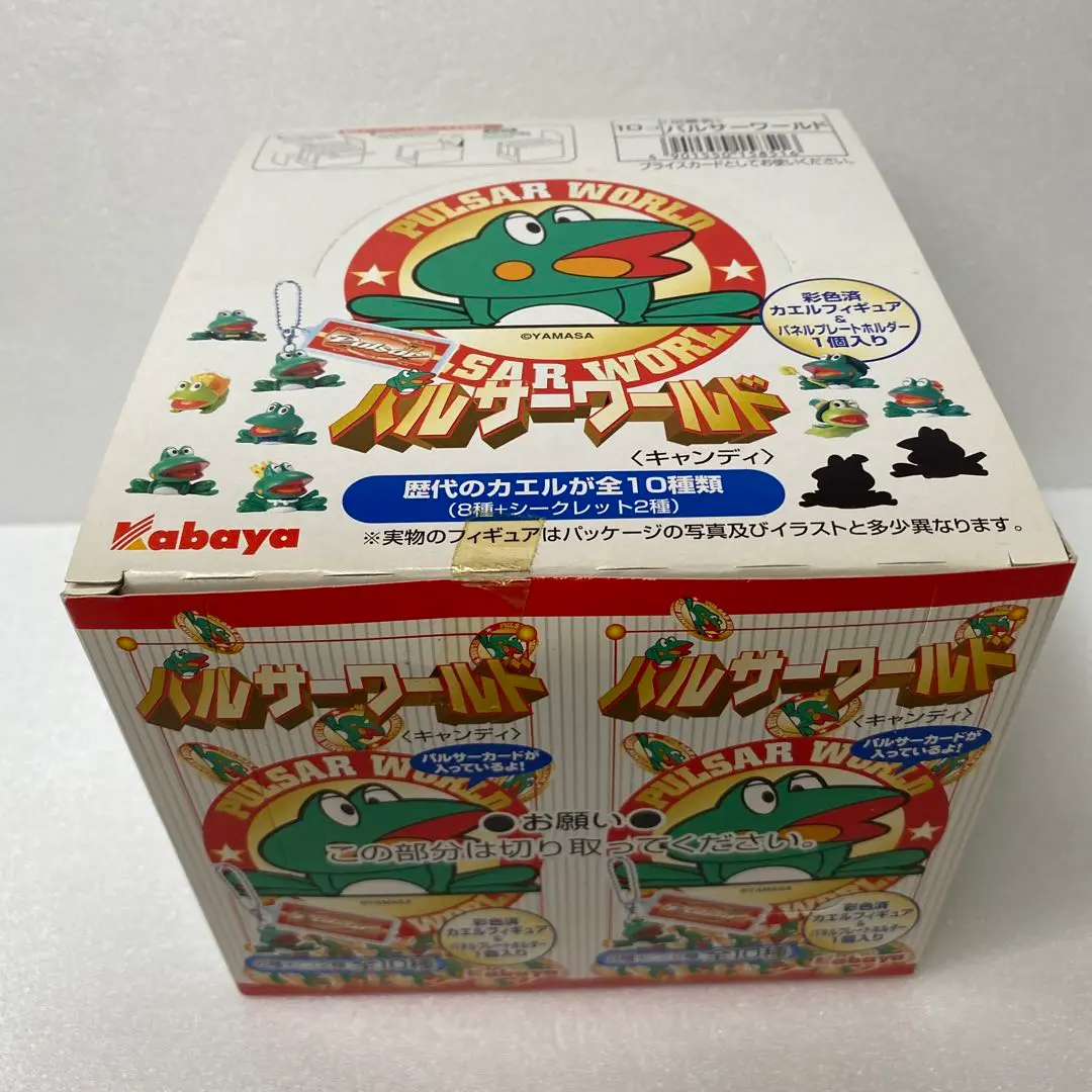 パチスロ リール部品 ワイワイパルサー パチスロ リール部品 ワイワイパルサー