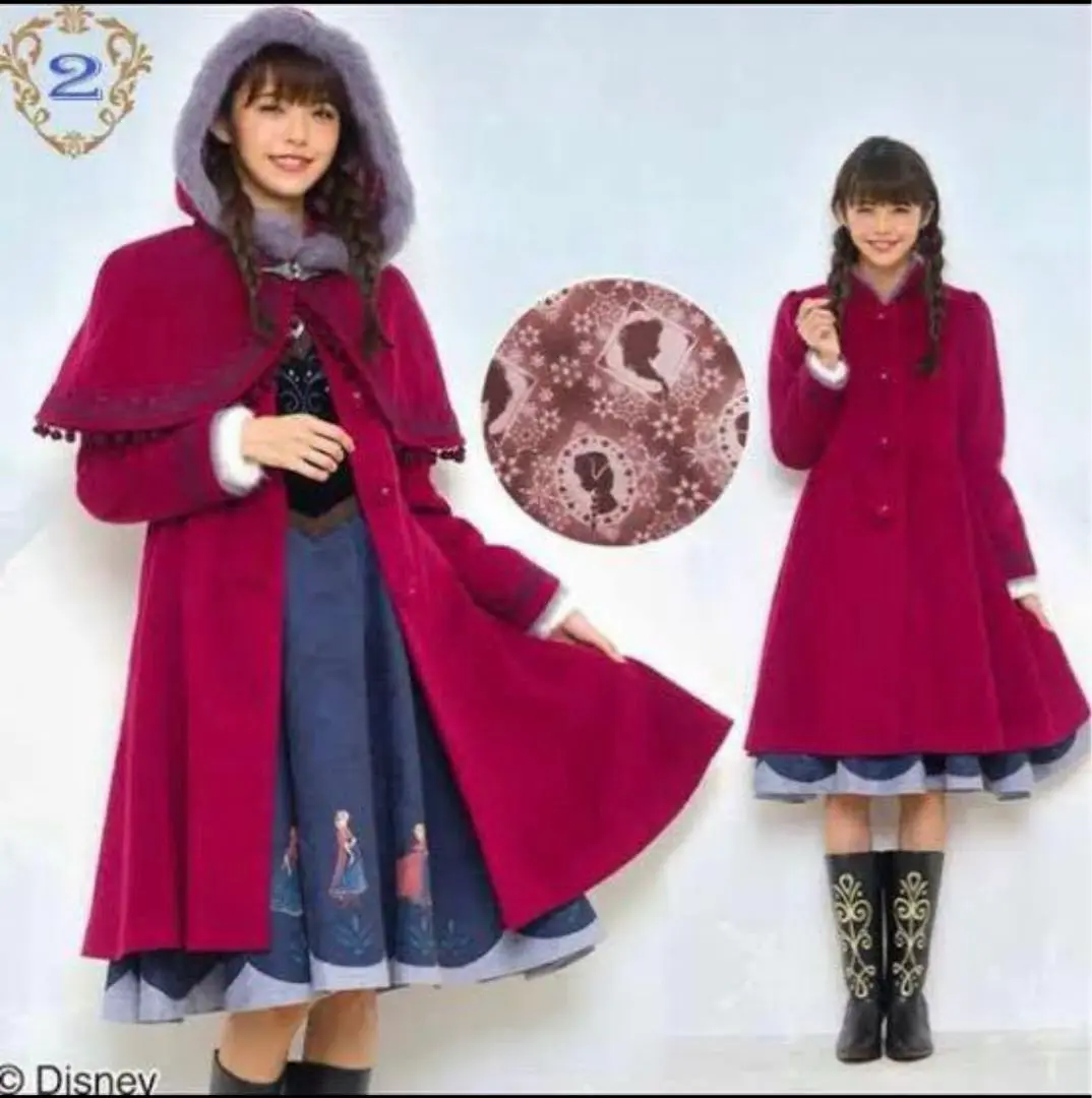 2025年最新】シークレットハニー アナ コートの人気アイテム