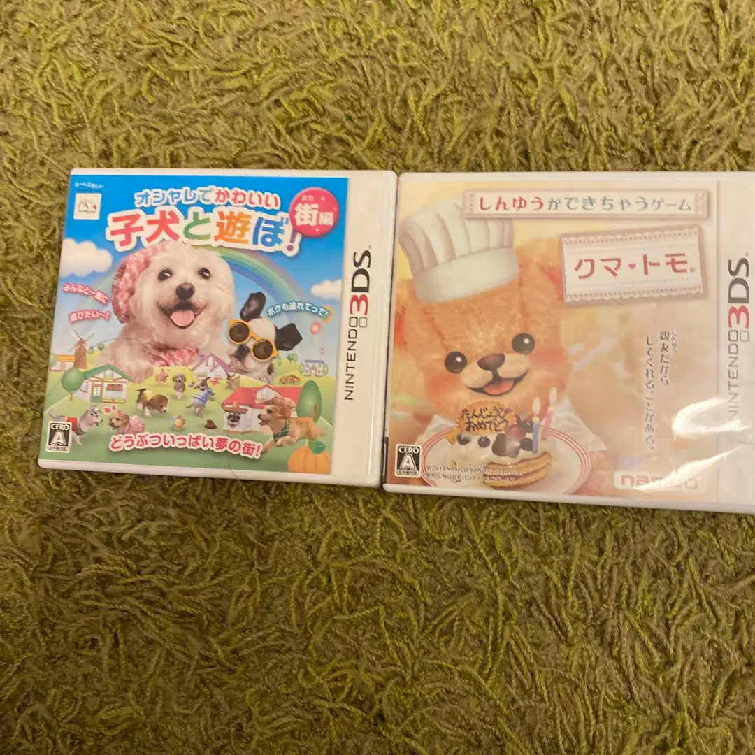 (未使用･未開封品)　クマ・トモ - 3DS 60wa65s 中古】(未使用・未開封品) クマ・トモ - 3DS 60wa65s 2025年最新