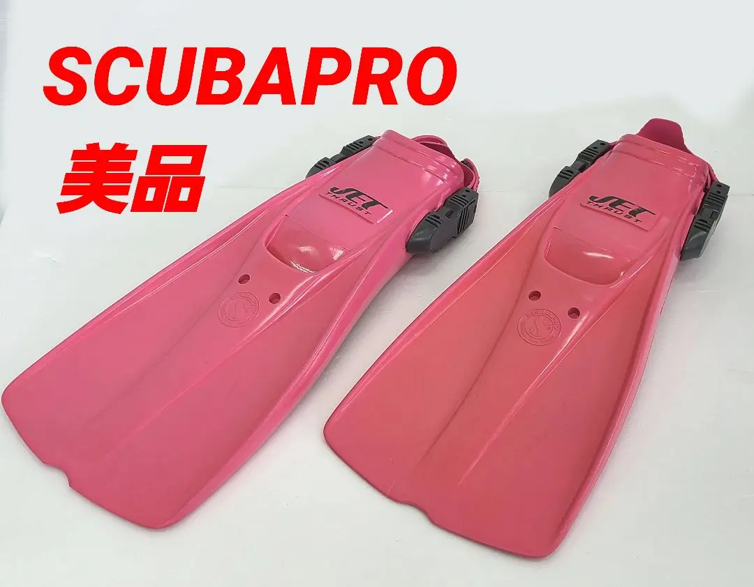 SCUBAPRO - 超美品 スキューバプロ ツインジェットフィン SCUBAPRO TWINJET Scubapro Twin Jet Max: Open Heel Split Fins for Diving