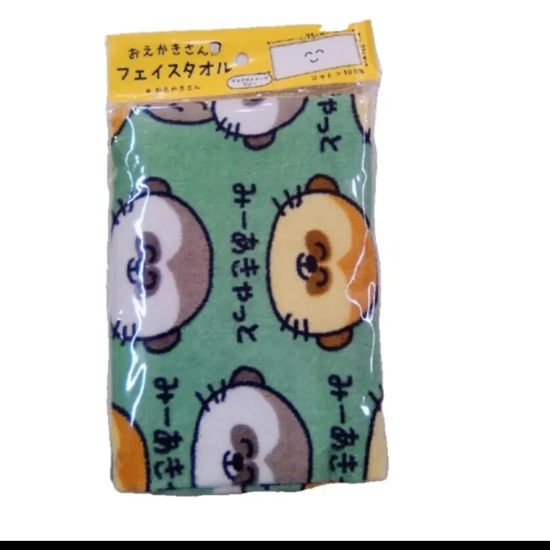 Thumbnail of Oekaki-san Face Towel - Meerkat - Oekaki-san Series - New