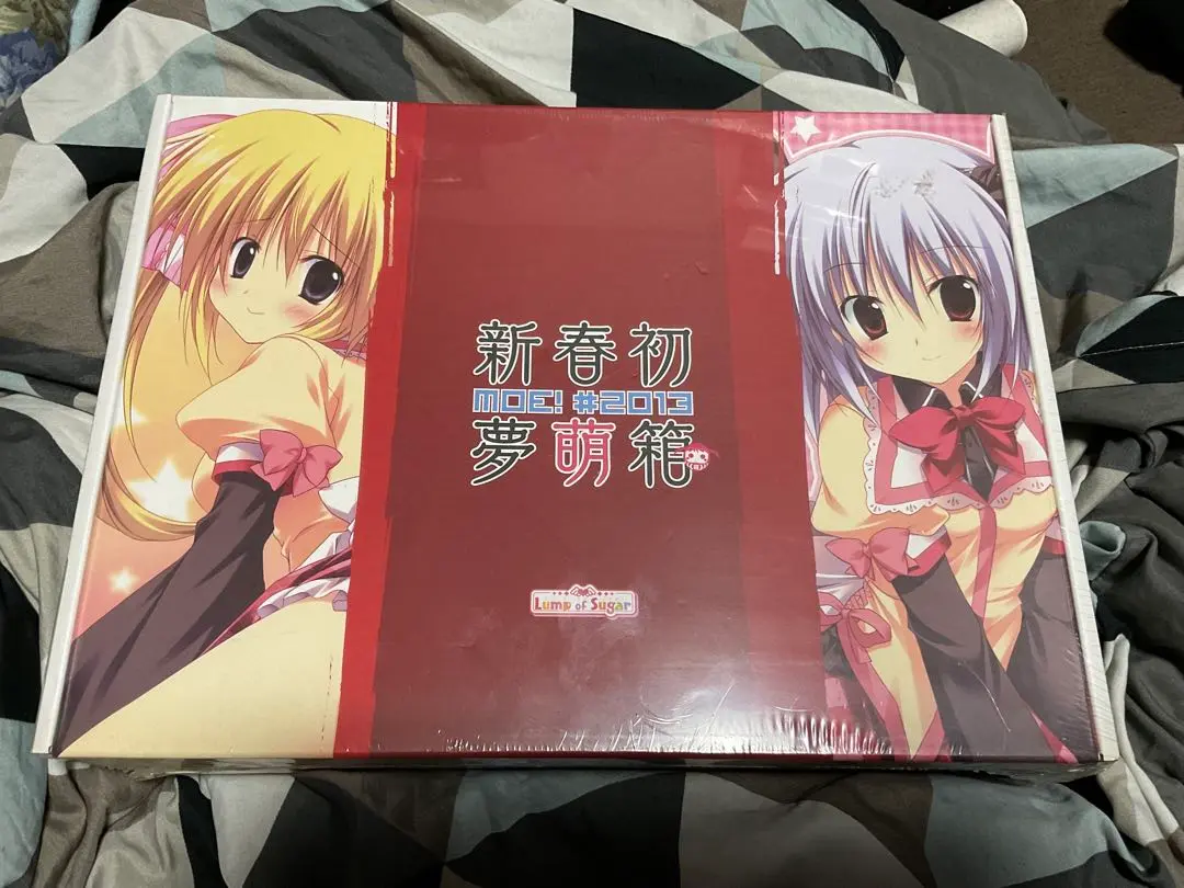 2025年最新】新春初夢萌boxの人気アイテム - メルカリ