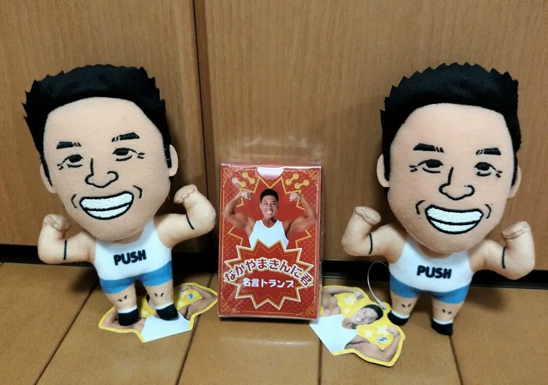 なかやまきんに君 フィギュア＆名言トランプ まとめ売り ９個セット なかやまきんに君 フィギュア＆名言トランプ まとめ売り 9個