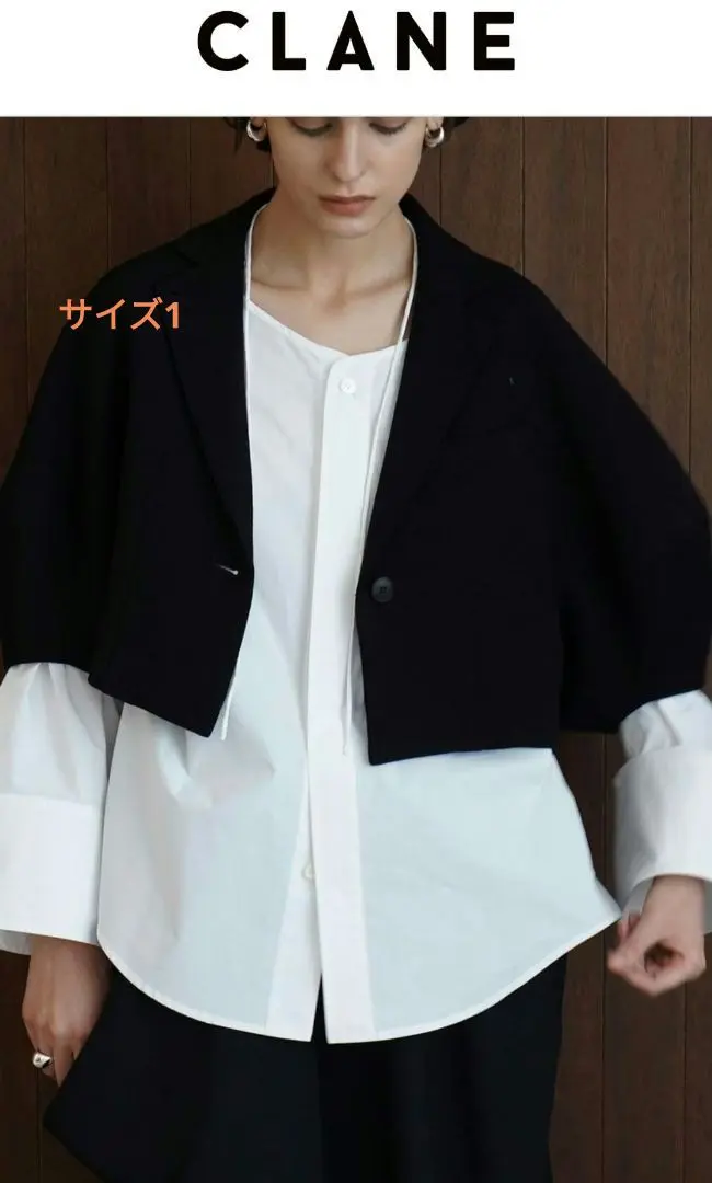 2025年最新】lantern sleeve jacket claneの人気アイテム - メルカリ