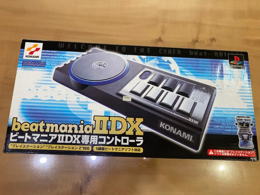 PC hardware Beatmania IIDX Dedicated Controller Entry Model