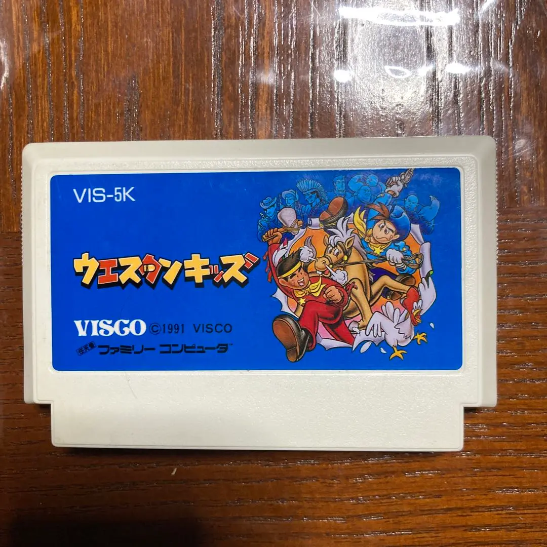 ウエスタンキッズ ファミコン カセット Western Kids / Cowboy Kid (NES) - Vintage Japanese Game Online