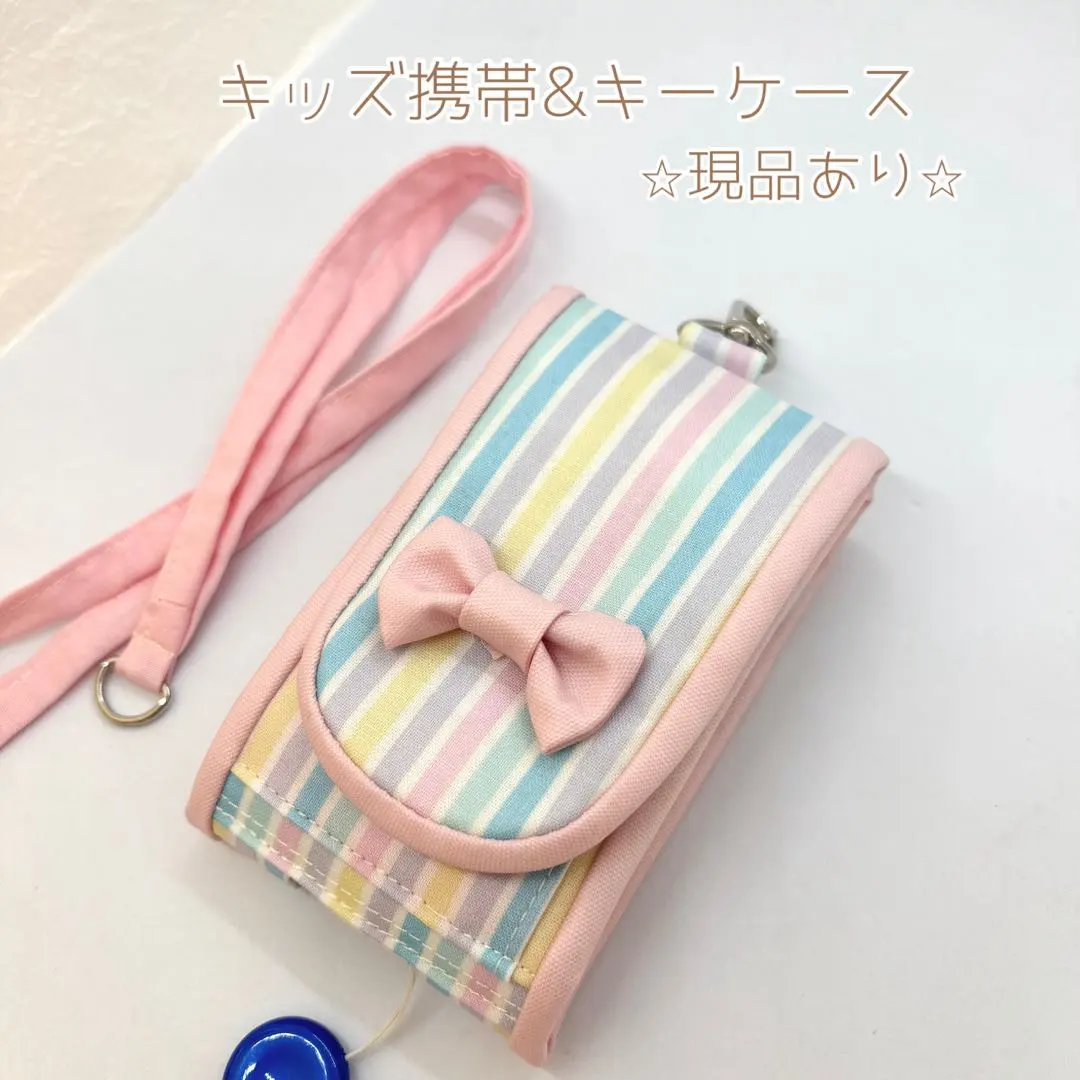 2025年最新】auマモリーノ6の人気アイテム - メルカリ