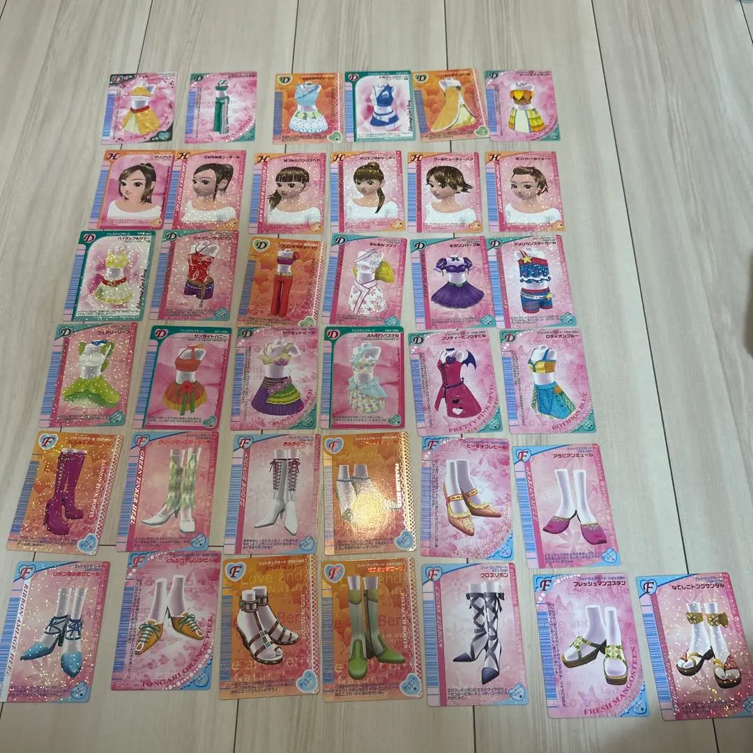 Thumbnail of Love Berry Trading Cards 54-card set