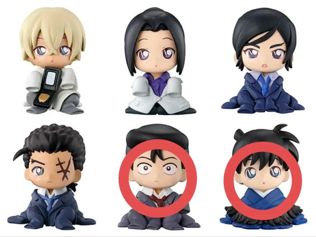 Thumbnail of Detective Conan Chidimase-tai 10 Shinichi Kudo & Kogoro Mouri