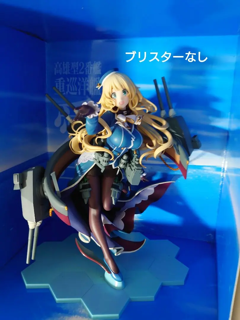 2025年最新】艦隊コレクション愛宕重兵装verの人気アイテム