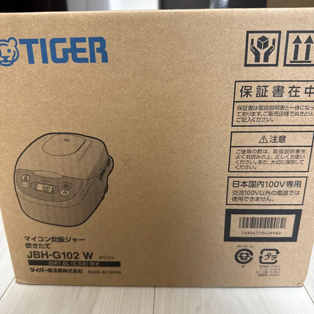 新品】タイガー TIGER JBH-G102-W[5.5合炊飯器 炊きたて
