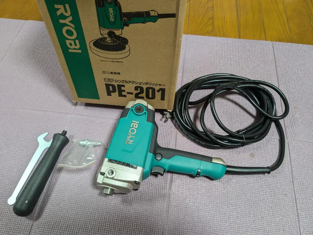 RYOBI - RYOBI リョービ 電子シングルアクションポリッシャー PE-201 Amazon | 京セラ(Kyocera) 旧リョービ 電子シングルアクション