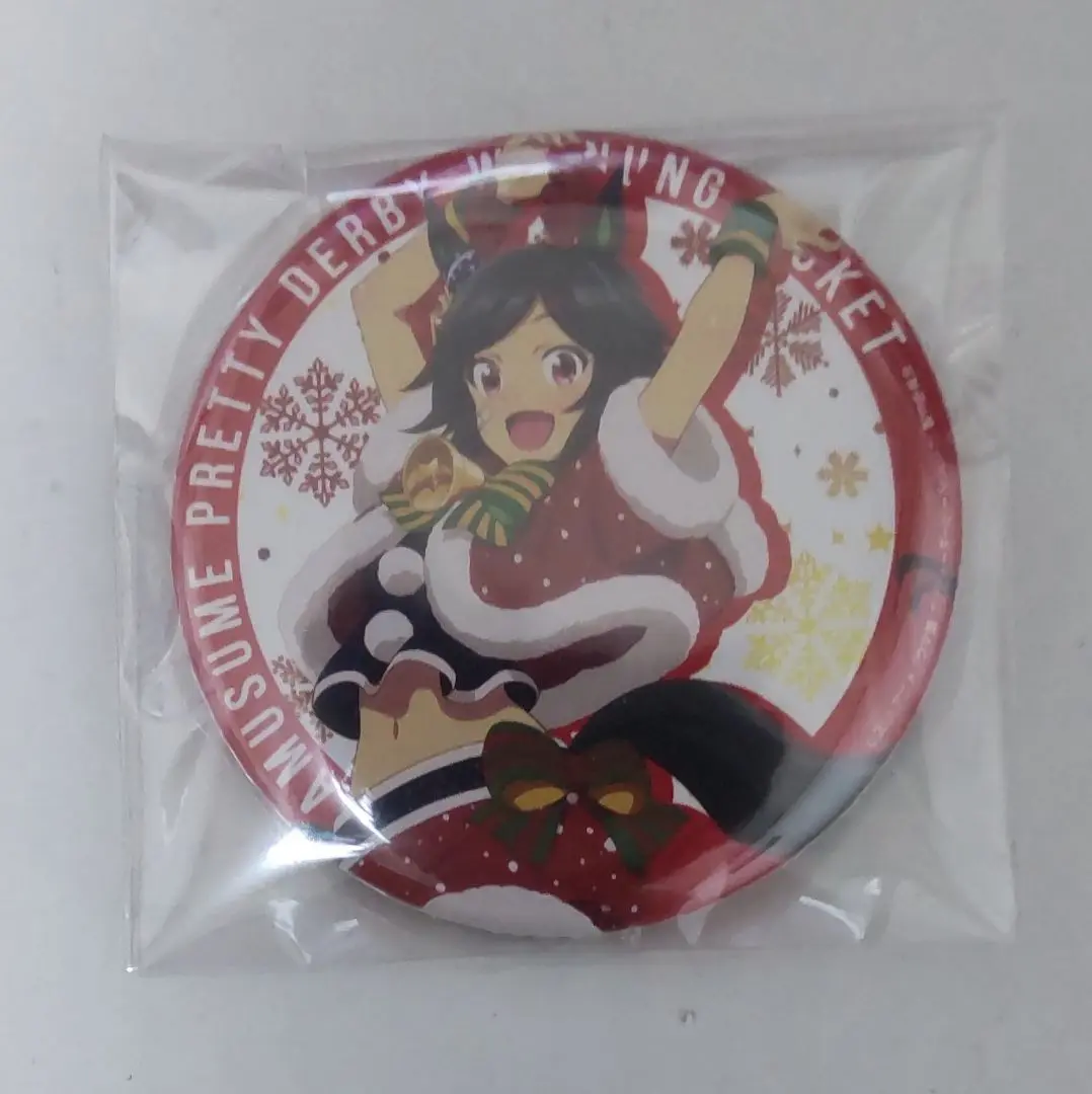 ハピチャンくじ ウマ娘 スペシャルウィーク 缶バッジ ハピネスチャンス くじ ウマ娘 ハピネスチャンスくじ 缶バッジ シンボリルドルフ