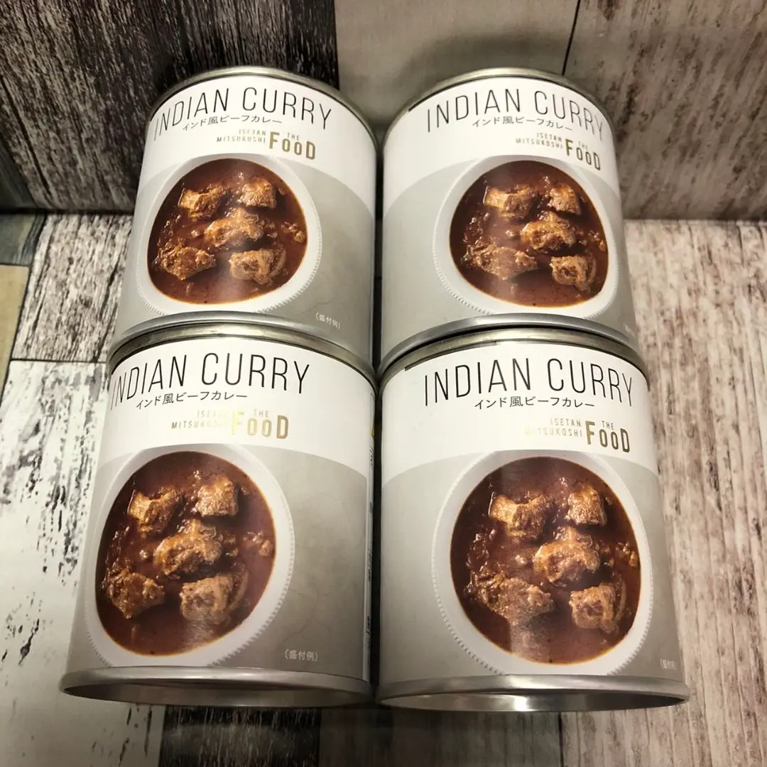 伊勢丹三越　缶詰　10缶　(ハッシュドビーフ、カレー、ビーフシチュー 伊勢丹三越 缶詰 10缶 (ハッシュドビーフ、カレー、ビーフ