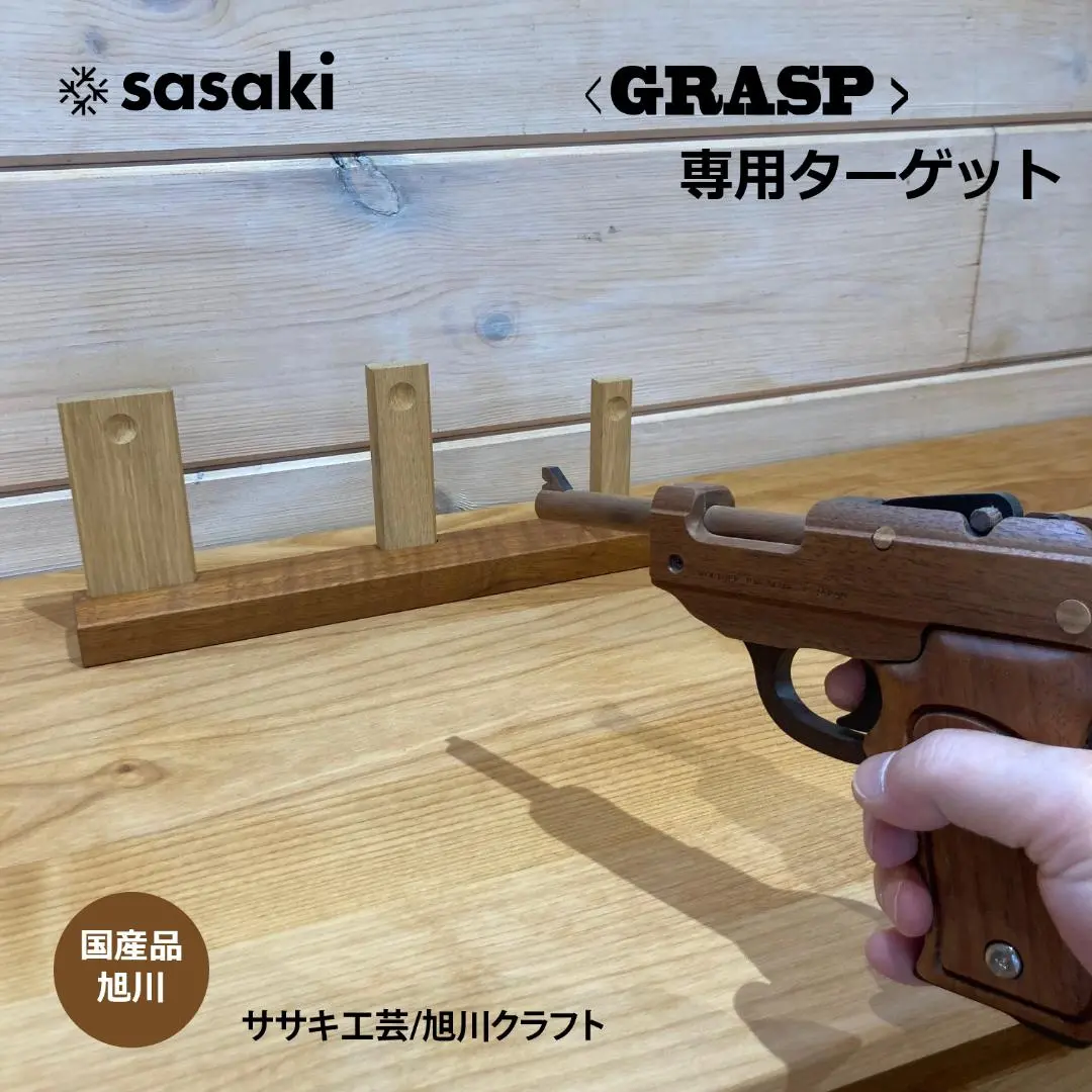 m59445884360_1.jpg?1749375808