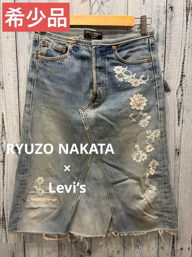 RYUZO NAKATA リュウゾウ ナカタ デニムスカート 38 ビーズ刺繍 RYUZO NAKATA リュウゾウ ナカタ デニムスカート 38 ビーズ刺繍