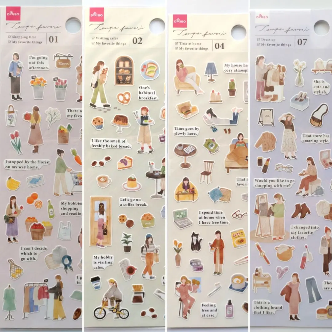 Thumbnail of DAISO Tanfavoli Stickers - Set of 4