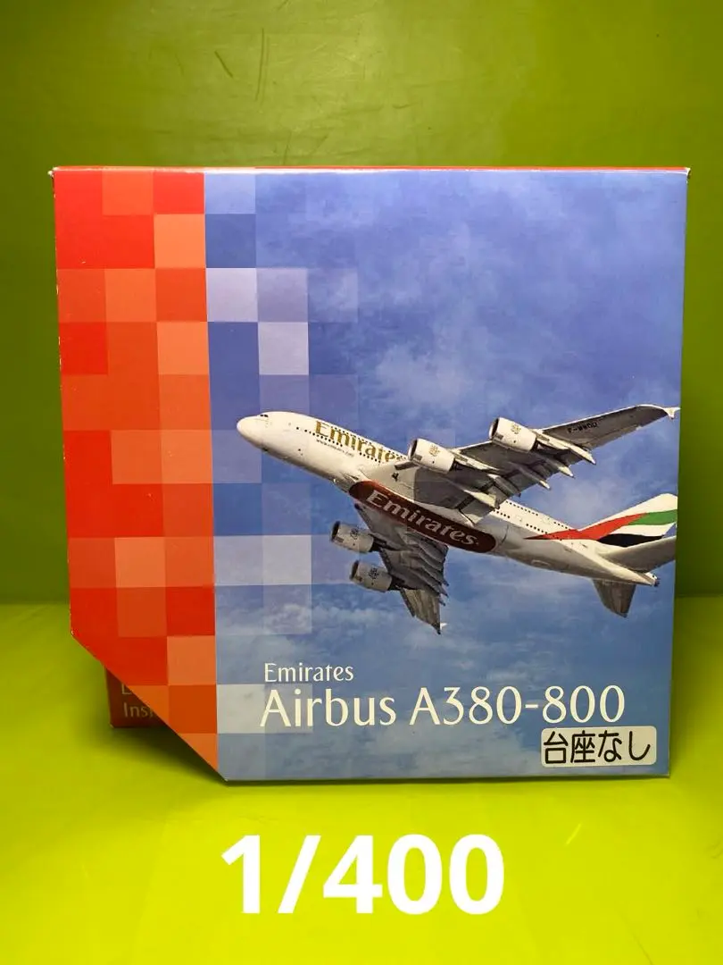[値下げ]EMIRATES航空　AIRBUS A380 1/400 Emirates Airbus A380 A6-EEK GeminiJets GJUAE1438 Scale 1:400
