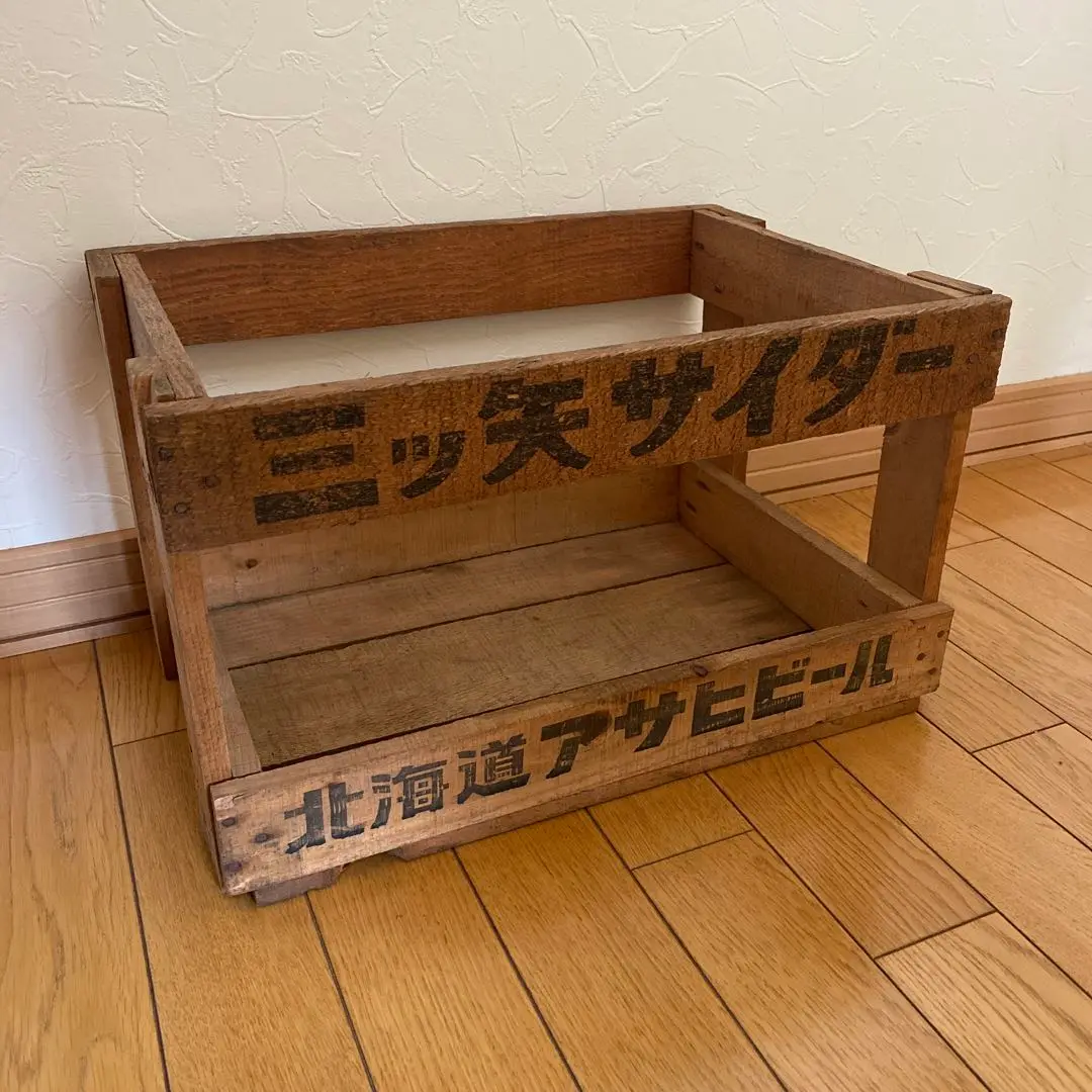 アンティーク木箱　三ツ矢ワインMITSUYA GINSENG WINE アンティーク木箱 三ツ矢ワインMITSUYA GINSENG WINE 昭和レトロ