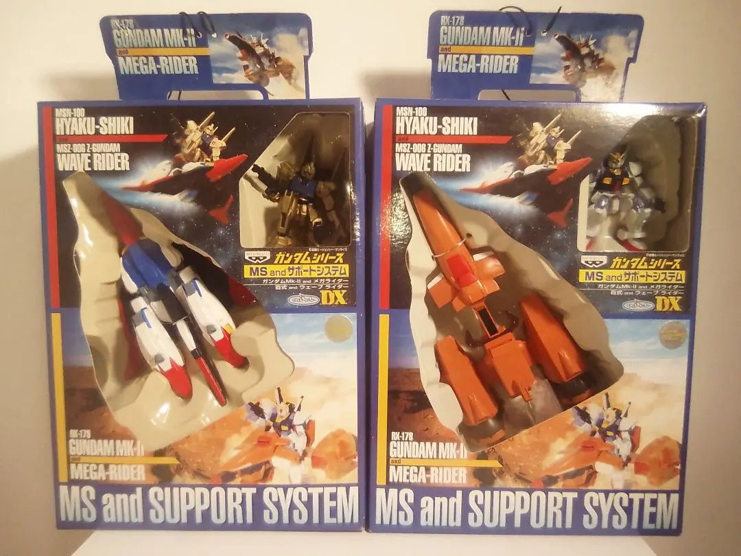 2025年最新】MTSS 機動戦士ガンダムの人気アイテム - メルカリ