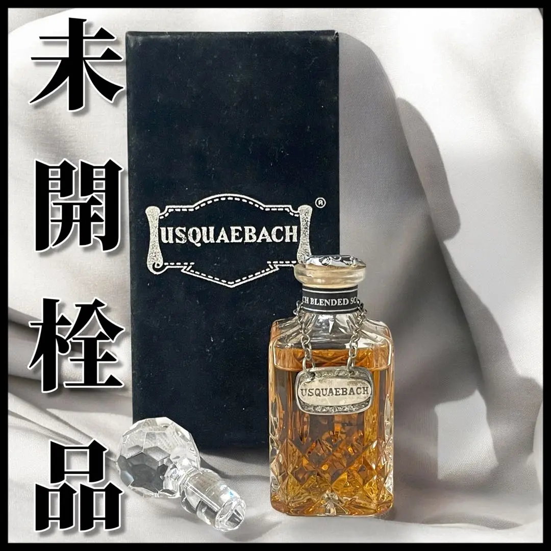 2025年最新】USQUAEBACH クリスタルの人気アイテム - メルカリ