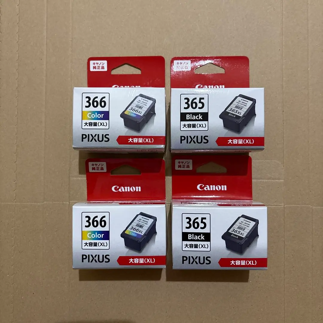 2025年最新】bc366xlの人気アイテム - メルカリ