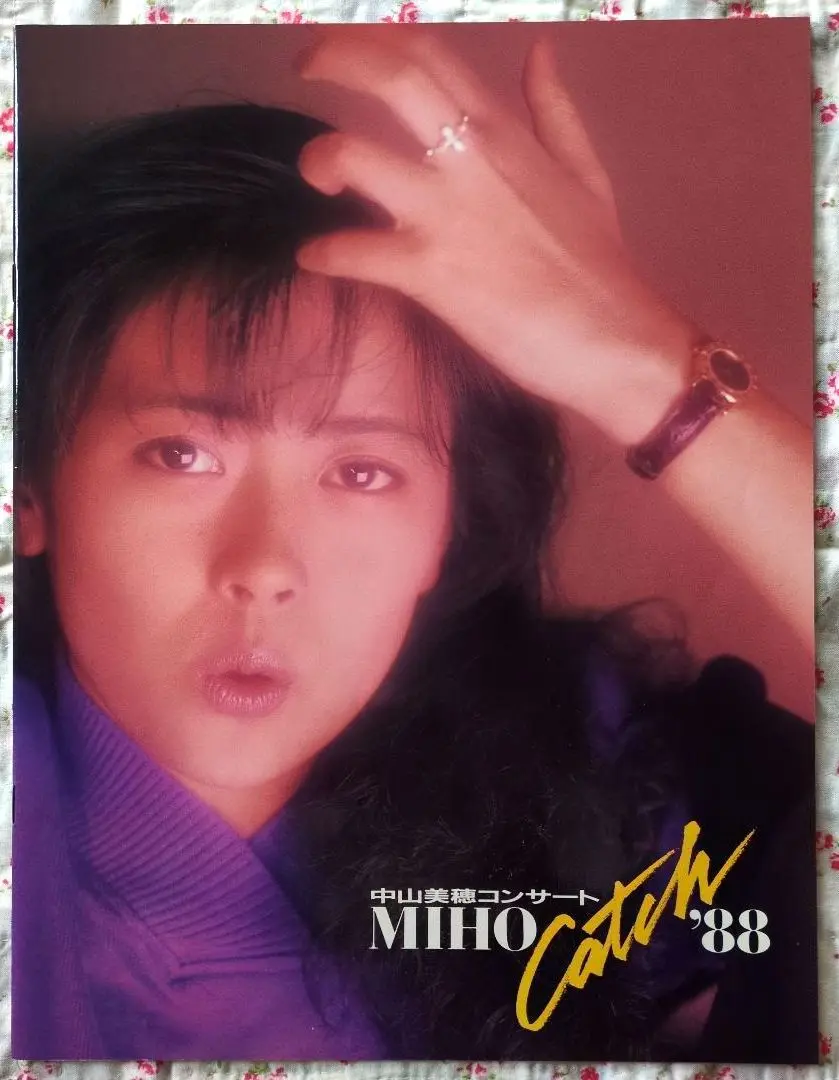 中山美穂　ペンライト　うちわ2種￼ コンサートツアー2024Deux 中山美穂2024ライブツアー公式グッズ うちわ｜Yahoo!フリマ（旧