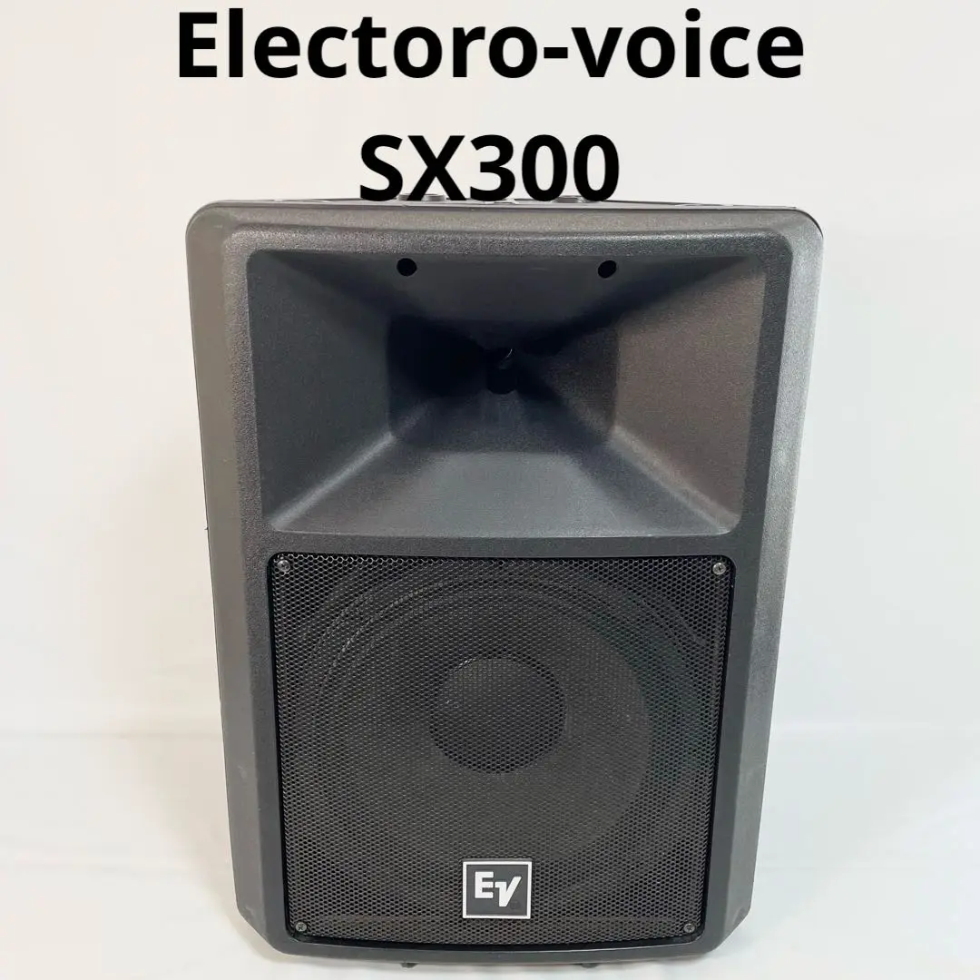 2025年最新】エレクトロボイス sx300の人気アイテム - メルカリ