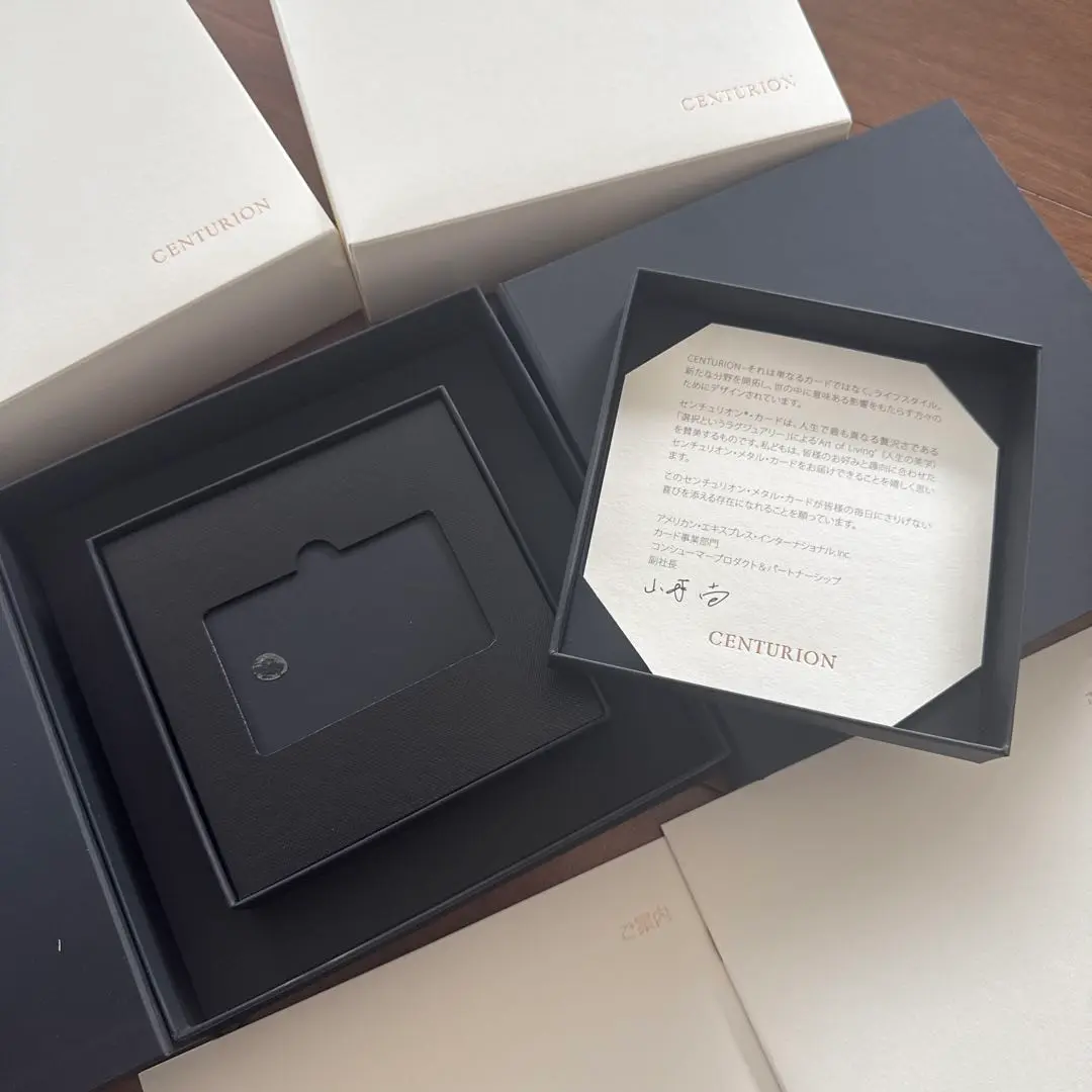 AMEXセンチュリオン空箱3個セットCENTURIONブラックカード AMEXセンチュリオン空箱3個セットCENTURIONブラックカード
