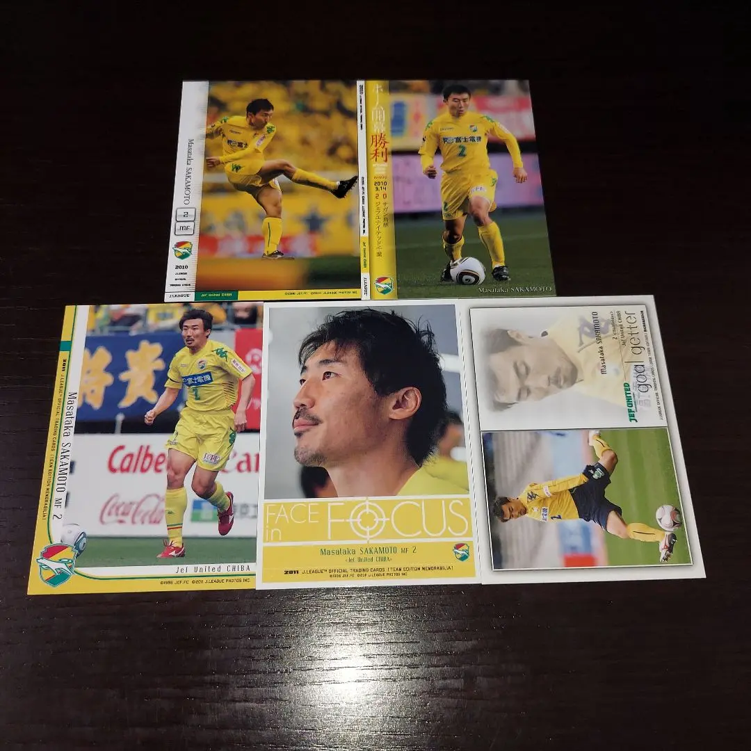 【BBXさん専用】Kappa ジェフ市原・千葉 ユニフォーム 坂本將貴サイン入り 2025年最新】坂本將貴の人気アイテム - メルカリ
