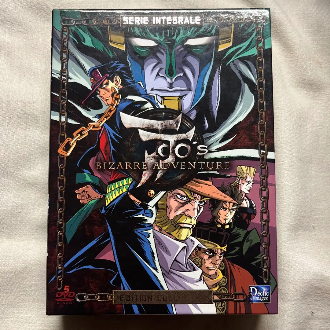 ジョジョの奇妙な冒険 第3部 スターダストクルセイダース DVD-BOX Amazon.co.jp: ジョジョの奇妙な冒険 第3部 スターダスト
