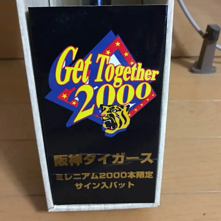 2025年最新】ミレニアム優勝記念の人気アイテム - メルカリ
