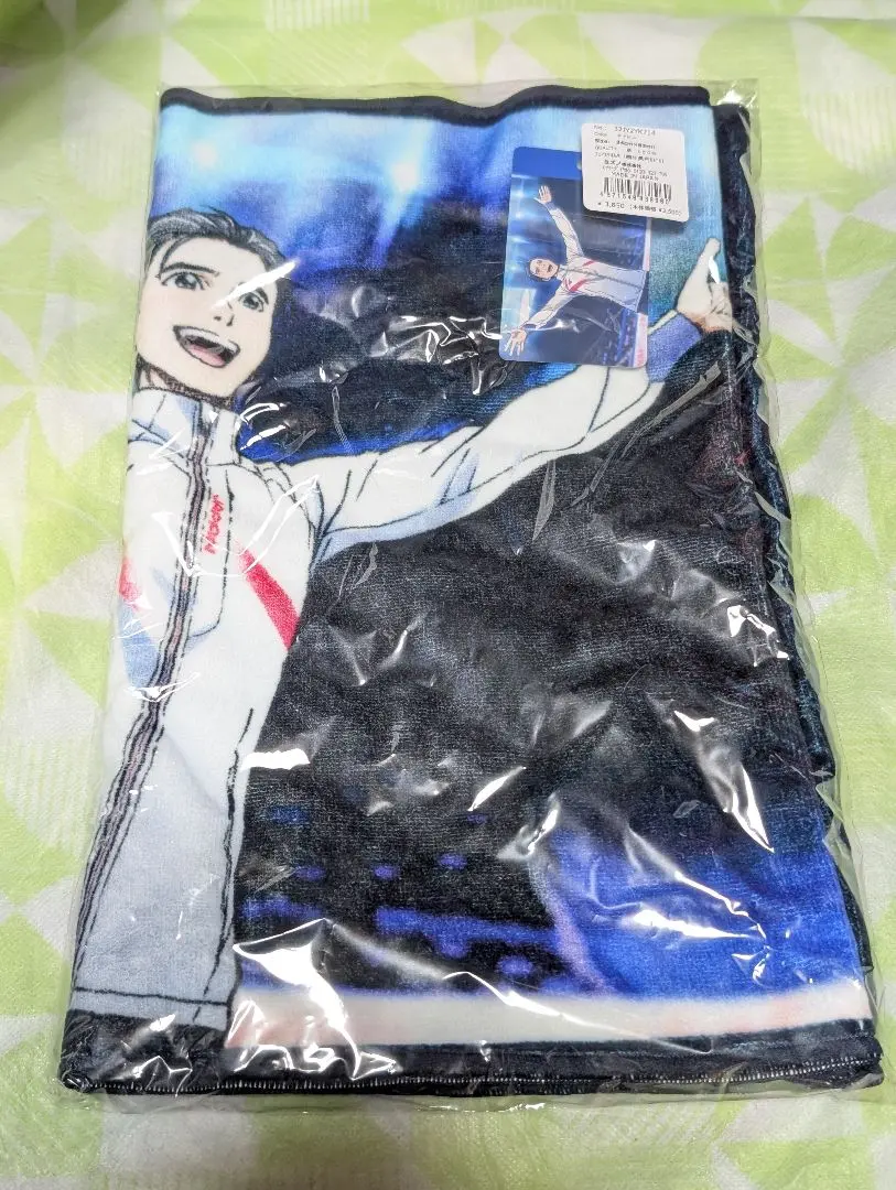 2025年最新】ユーリ!!! on ice ミズノの人気アイテム - メルカリ 2025年最新】ユーリ!!! on ice ミズノの人気アイテム - メルカリ