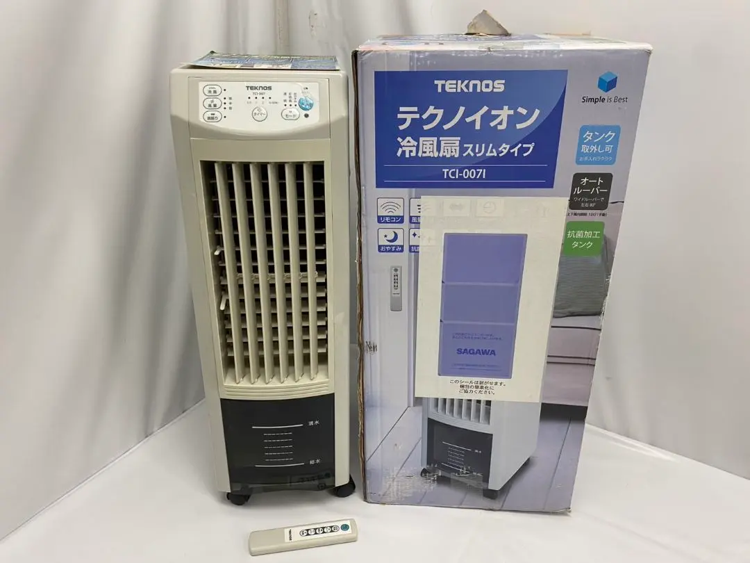 テクノ イオン 冷風扇 TCI―007     超美品 Amazon | TEKNOS 冷風扇 自然風 マイナスイオン搭載 3.8L