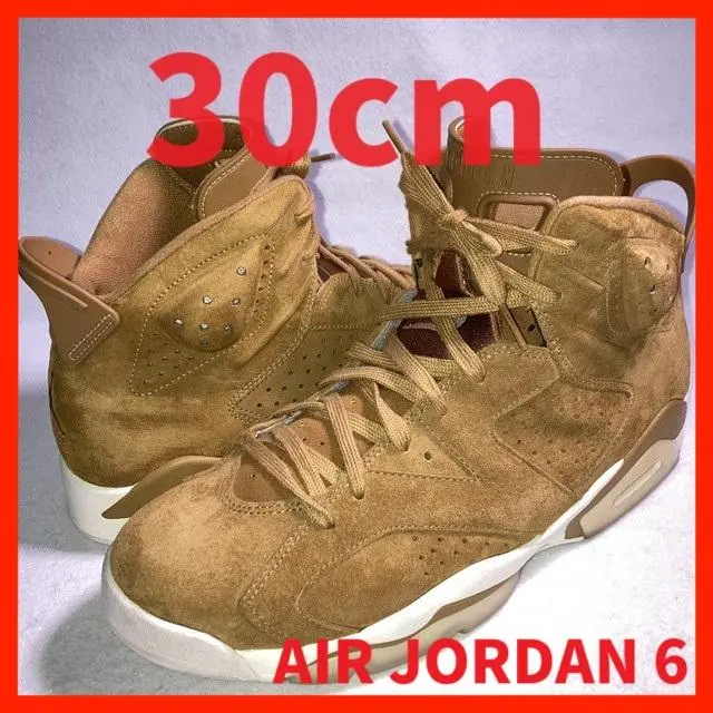 エアジョーダン6 ウィート　中古品　29cm Air Jordan6 2025年最新】ジョーダン6 ウィートの人気アイテム - メルカリ