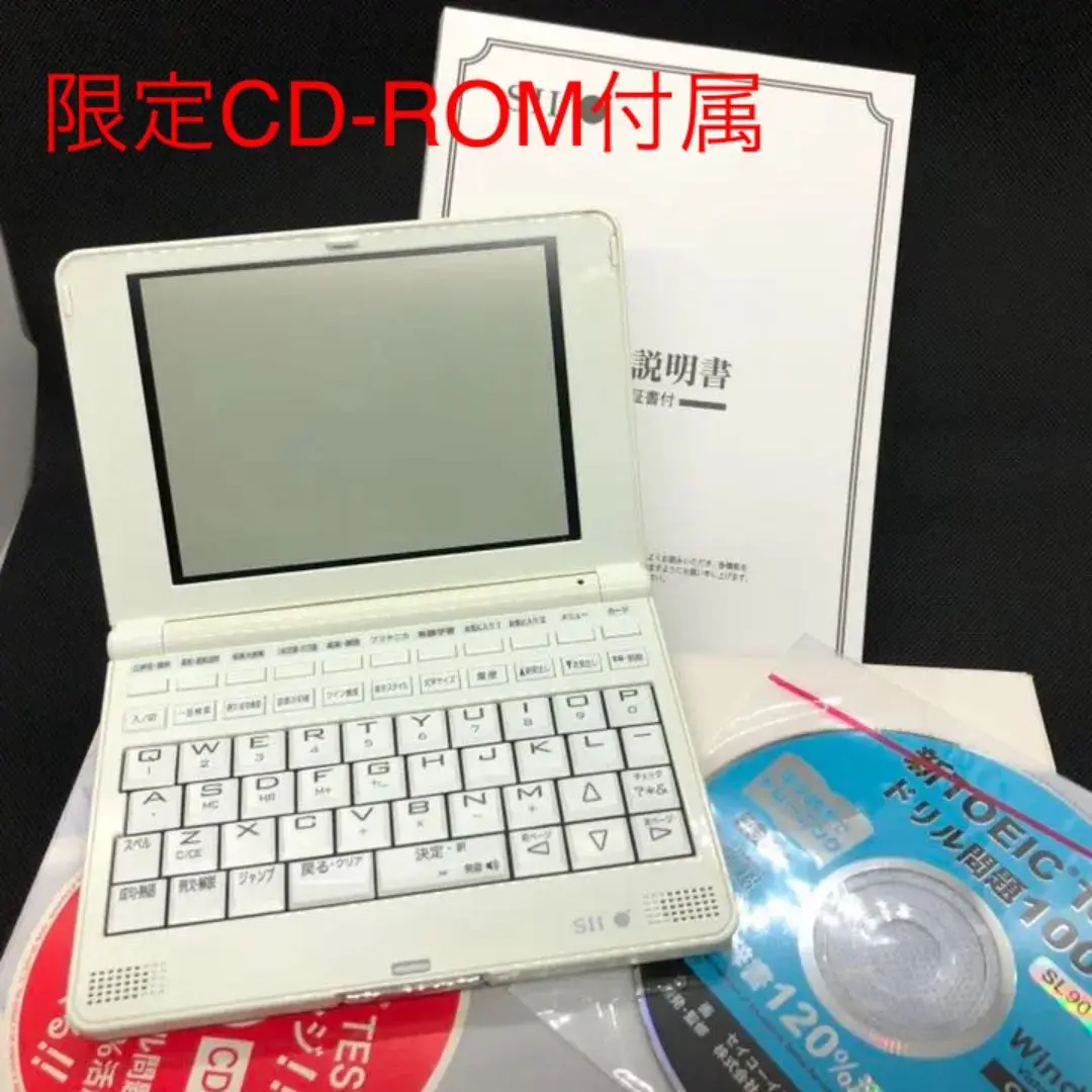2025年最新】SL901Xの人気アイテム - メルカリ