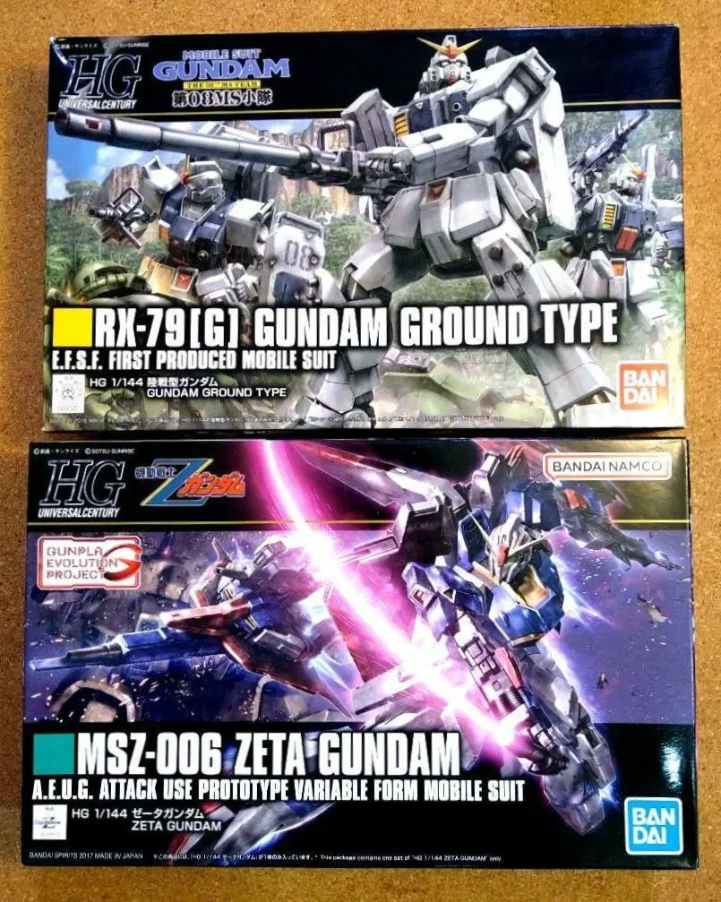 (未使用･未開封品)　HGUC 1/144 RX-79[G] 陸戦型ガンダム (機動戦士ガンダム 第08MS小隊) sdt40b8 Amazon | HG 1/144 陸戦型ガンダム(パラシュート・パック仕様