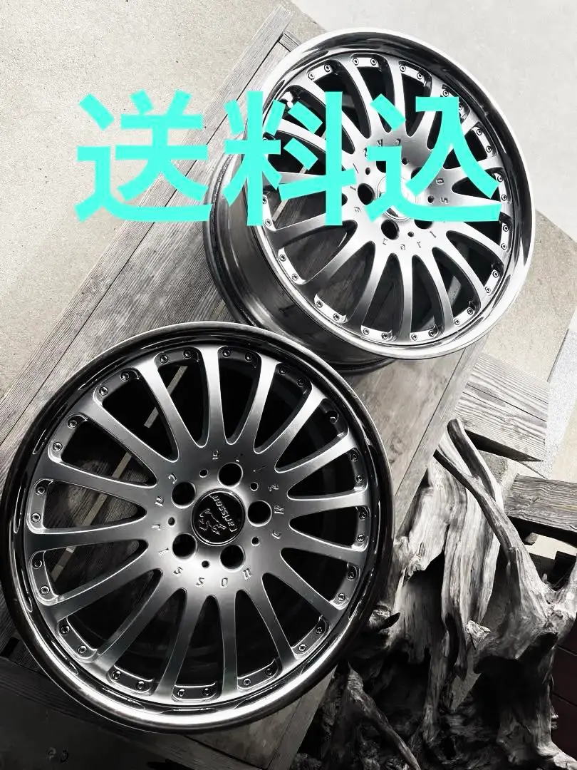 楽天市場】Carlsson(カールソン) 1/16 RS BrilliantEdition