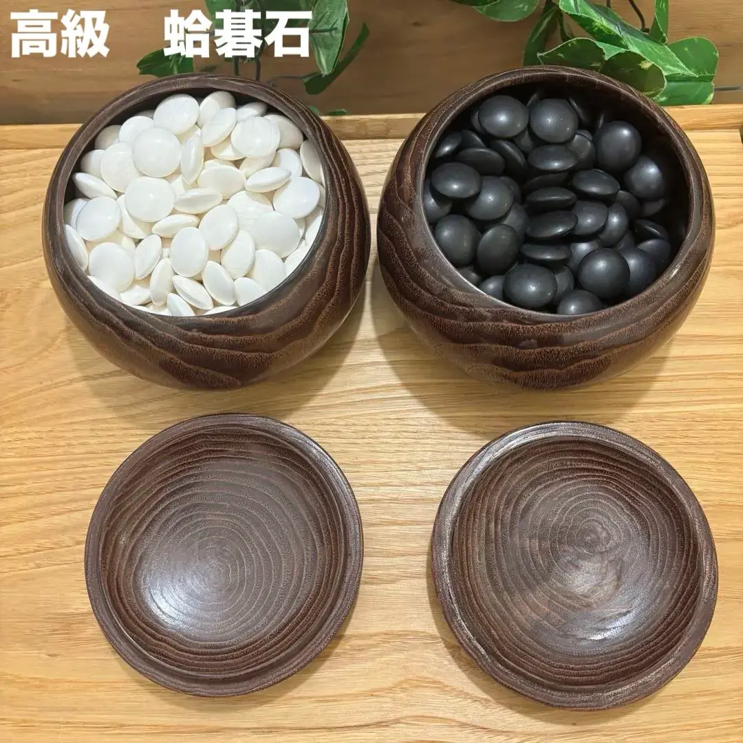 囲碁　日向特製　蛤碁石　本那智黒石　35号級　実用印　未使用品　中古　高級 楽天市場】日向特産本蛤碁石(最高級品国産スワブテ貝碁石)○雪印